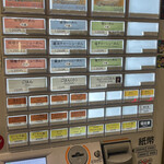 三ん寅 - 店内券売機