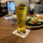 キリンシティ - キリン一番搾り生ビール