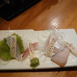 魚のまるた - 右