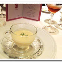 CINQ - 