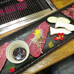 Yakiniku Gin - 