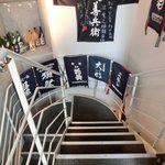 東麻布 逢坂  - ≪'13/06/10撮影≫外観の地下1階入口への風景です