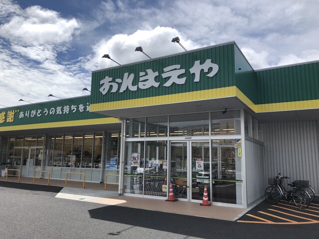 女川スーパー おんまえや - 女川（コンビニ・スーパー）の写真