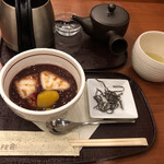 丸の内 CAFE 会 - 