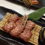 Yakiniku Sanzenri - 