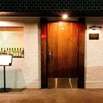 洋食ビストロTOYAMA - 