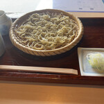 Awaji Okina - 