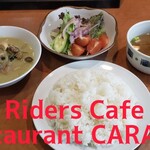 Riders Cafe Restaurant CARABAO - 料理写真: