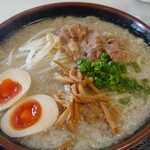 Ramen Dokoro Gouya - 