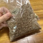 ハラールフードショップ ナビさん - クミンシード