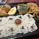 ハローデイ - 料理写真: