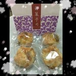 夢菓子創造 うえだ - もちパイ♡抹茶もちパイ♡