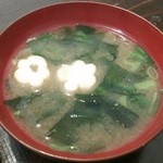葉菜茶 - ランチの味噌汁♪