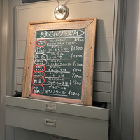 QUAND L'APPETIT VA TOUT VA ! - 