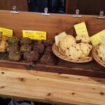 ベーカリー燈 - 2021/9/20のスコーン売り場