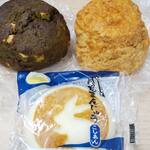 ベーカリー燈 - 2021/9/23の昼