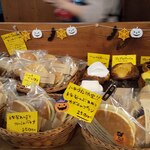 ベーカリー燈 - ハロウィン仕様の売り場