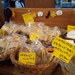 ベーカリー燈 - どら焼きがたくさん！