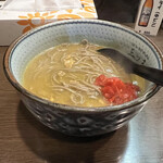 Mitsutama - 