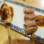 居酒屋　庄助 - 