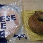 ベーカリー燈 - 2021/12/07の昼