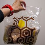 ベーカリー燈 - 500円offのクーポン活用して買ったぞ～！