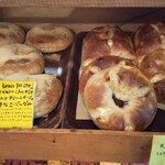 ベーカリー燈 - 