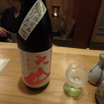 Nihonshu Ba Onoya - 大山　特別純米酒　しぼりたて（山形県鶴岡市）