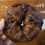 ベーカリー燈 - ほうじ茶と干し柿とチョコレート