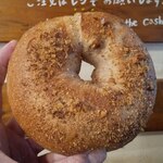 ベーカリー燈 - くるみとスモークチーズ