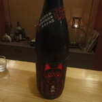 日本酒Bar お乃屋 - 大山　特別純米酒　しぼりたて（山形県鶴岡市）
