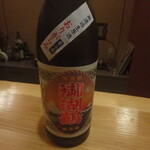 Nihonshu Ba Onoya - 御湖鶴（みこつる）おりがらみ　純米　無濾過生原酒（長野県諏訪郡下諏訪町）
