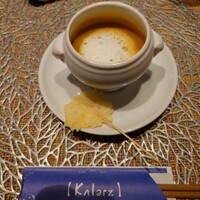 カラーズ - 