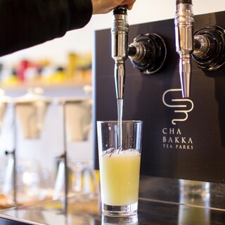 チャバッカ ラボラトリープラスティー_2