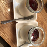 炭火焼肉バル AGITO HIRAO - 