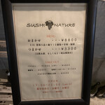 Sushi nature - 
