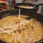 Taiwan Ramen Sen - 