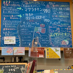 Taka m taka cafe - 