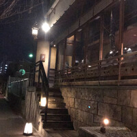 焼鶏あきら 中目黒本店 - 