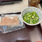 すき家 - 