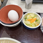 すき家 - 