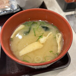 すき家 - 