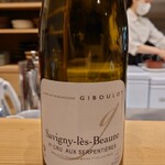 肉料理ふくなが - 