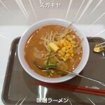 スガキヤ - またしても味噌