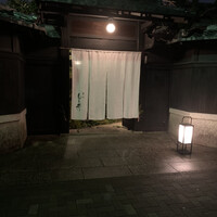 京味 もと井 - 外観