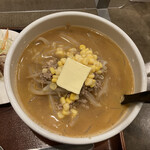 Yushima Ramen - 