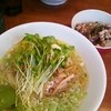 麺屋 Hulu-lu