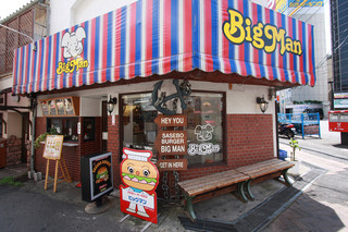 Sasebo Burger Big Man - BigMan店舗外観画像 047