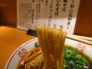 大阪 日本橋でおすすめの人気ラーメン店8選 食べログまとめ