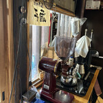 珈琲豆の蔵 平蔵 - 